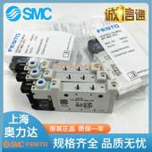 L10 1P3 B52 1H2L M52 FESTO电磁阀VUVG 原装