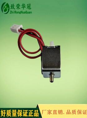 微型电磁阀Fa0520D常闭阀 常闭式电磁阀 微型电子阀 电磁泄气阀