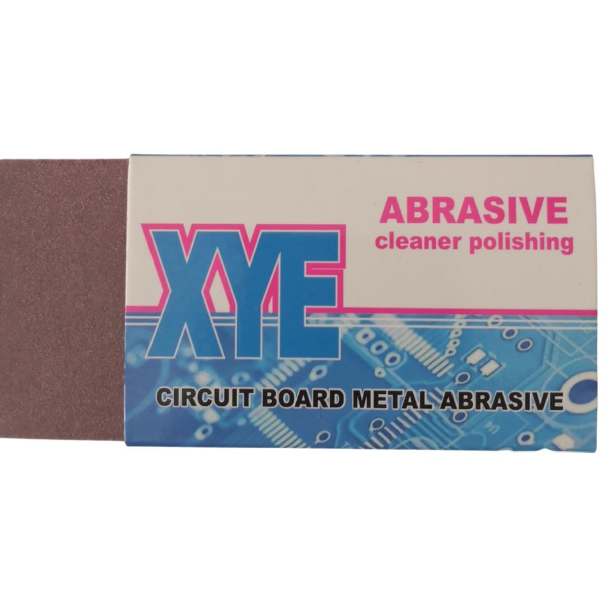 XYE 红橡皮专用修补金面红砂擦，线路板修补金砂擦， 支持国货