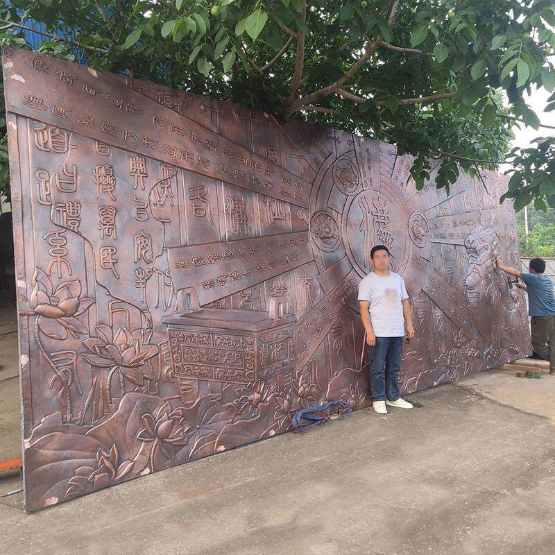 锻铜浮雕壁画紫铜法制廉政文化背景墙纯手工专业定制法治红铜雕塑