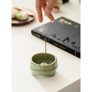 陶瓷线香底座香插托盘小众可爱香托线香接灰盘线香座中式 香炉