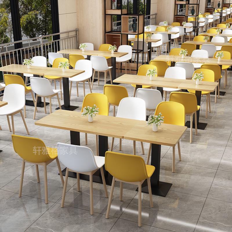 商用食堂餐桌椅学校公司员工餐厅奶茶小吃店洽谈休息区美食城桌椅