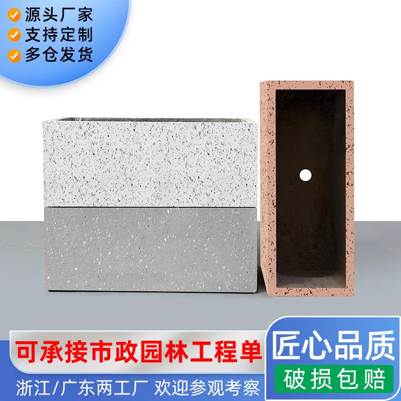 特大号长方形水泥花盆北欧风格落地长条花箱阳台家庭镁泥绿植户外