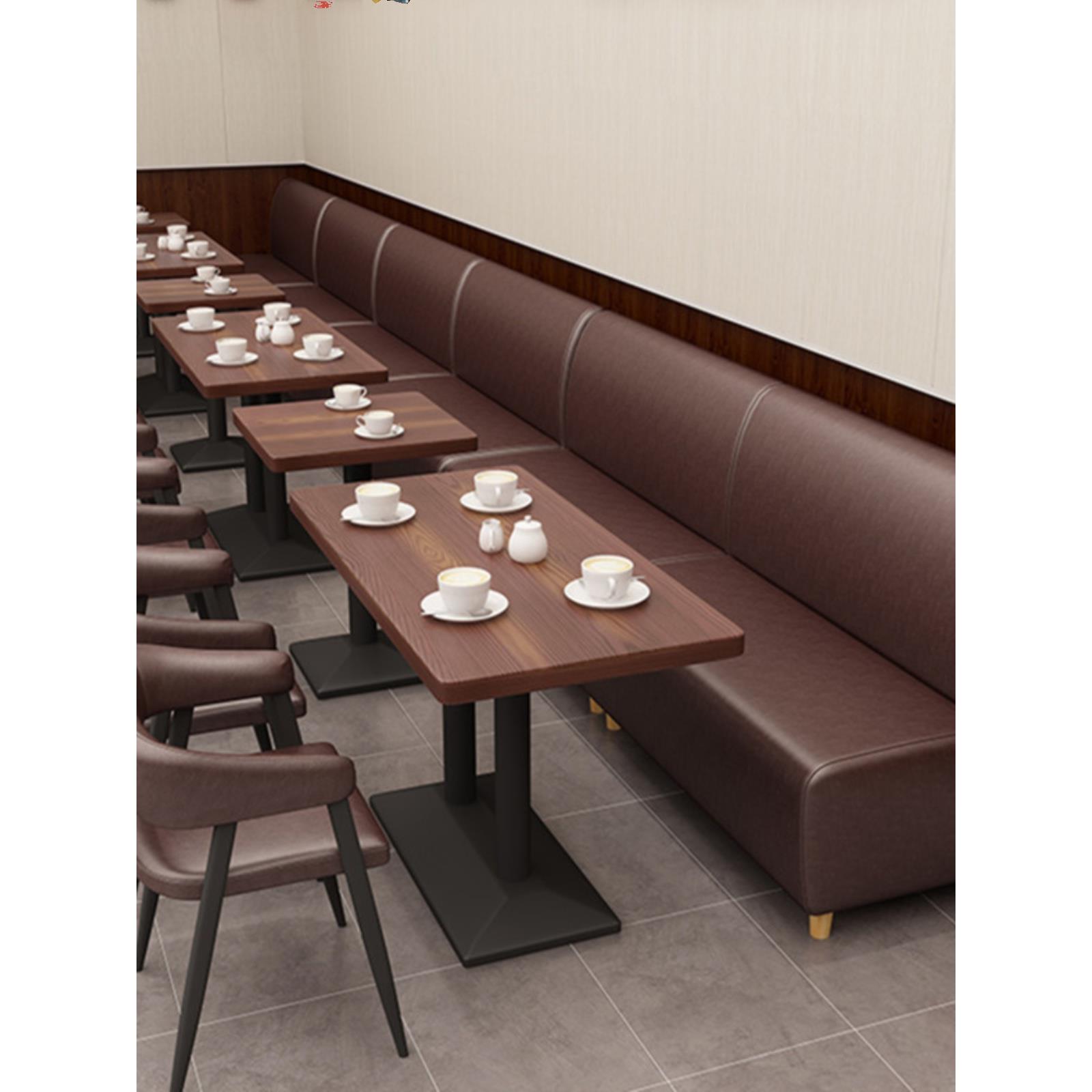 奶茶甜品店桌椅组合清酒吧简约休闲西餐咖啡厅火锅店靠墙卡座沙发