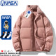 面包服宽松保暖外套 情侣款 nasa联名白鸭绒羽绒服男女冬季 潮流短款