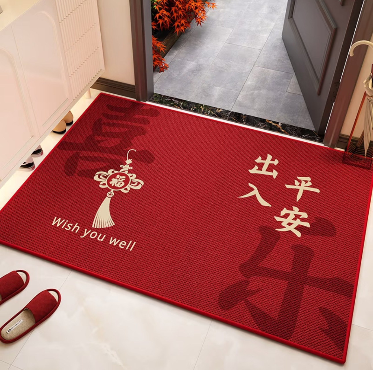 圈绒地垫玄关家用脚垫子可定制裁剪防滑耐磨耐脏喜庆入户垫地毯,居家布艺,入户地垫,淘宝优惠券,粉丝福利购,淘宝优惠卷