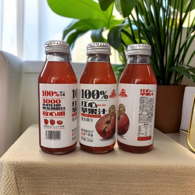 新疆NFC苹果汁百分百纯果汁无添加阿克苏冰糖心苹果汁饮料果蔬汁