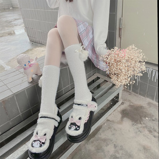 洛丽塔中筒小腿袜子女可爱日系lolita秋冬季加厚保暖毛绒球睡眠袜