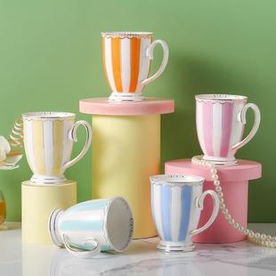 妙满屋北欧创意简约水杯带盖子陶瓷杯子女办公室家用咖啡杯马克杯