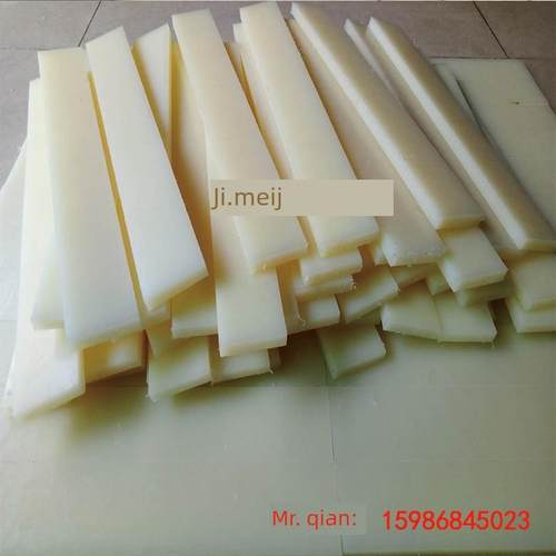 进口增强耐高温尼龙板PA46/PA12/PA6C/MC901/PA11 防静电尼龙板材