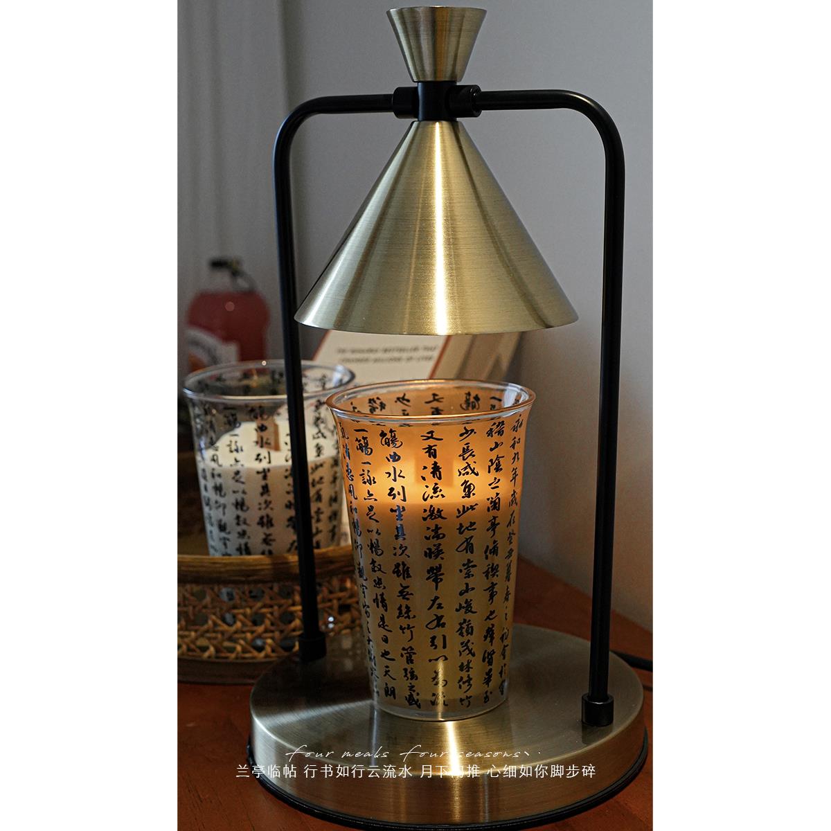 《兰亭序》融蜡灯中古小银帽香薰蜡烛灯床头香氛无火熔烛灯复古风