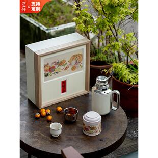2025创意茶叶罐礼盒装手提焖茶壶茶杯陈皮老白茶组合装商务可定制