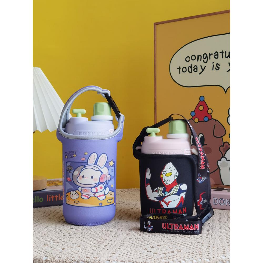 适用于喜乐儿童保温杯盖吸管杯水杯盖斜身保护罩450 - 580ml杯袋