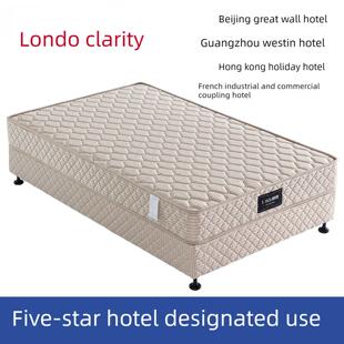 伦敦朗都五星级酒店简易家具床架床垫酒店公寓标准单人间快捷定制