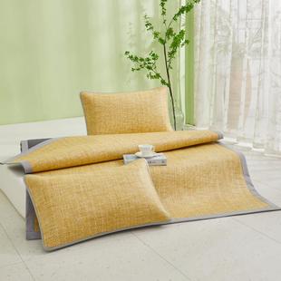 a类加厚印尼藤席凉席三件套定制家用全棉芯线透气网底夏季 凉席子