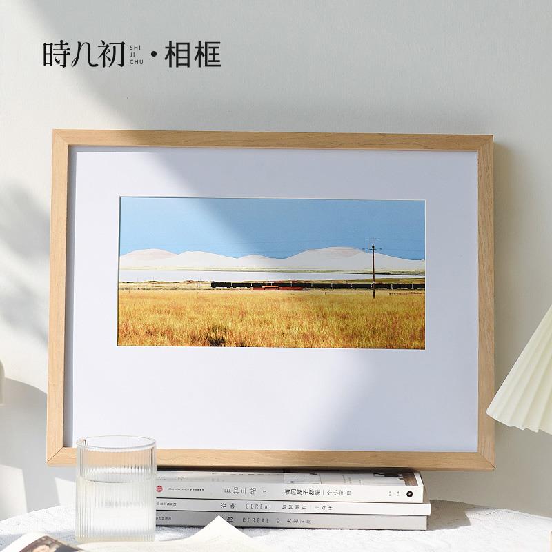 时几初实木挂墙画框装裱4K8K2素描木框四开16A4 36寸相框定制尺寸