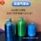 高山扁气罐接户外猛火炉防漏接头储能罐防漏接头 防漏气接头
