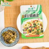 闽香金针菇梅菜70g 包福建特产下饭菜咸菜榨菜下酒菜休闲小吃拌饭