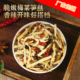 闽香梅菜笋丝70g 包春节开胃菜闽南特色鲜香下饭菜配粥笋丝咸菜