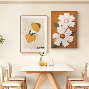 奶油风客厅装饰画北欧现代高级感小清新挂画餐厅画现代简约艺术画
