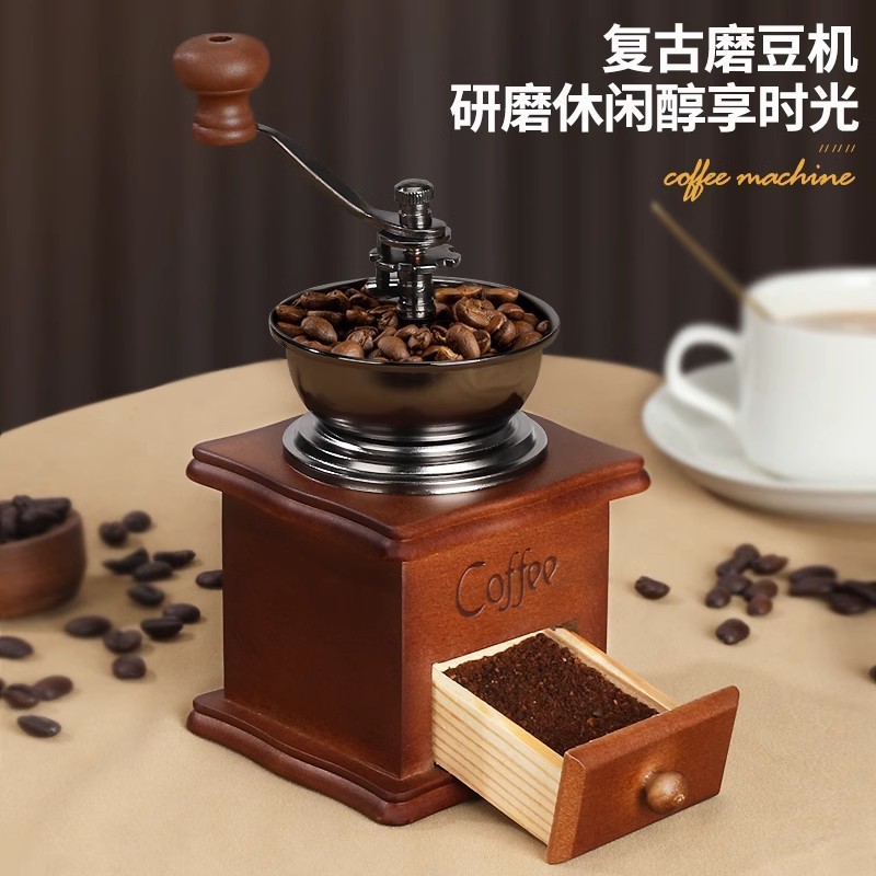德国Comandante司令官家用小型复古手摇咖啡机手磨磨豆机厨房手动