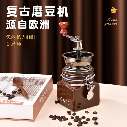德国Comandante司令官复古家用陶瓷手摇磨豆机小型磨粉手磨咖啡机