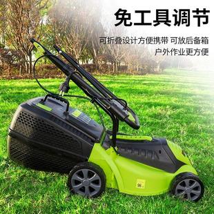 手持电动割草机家用神器除草机草坪机手推剪草机修剪机推草修剪机