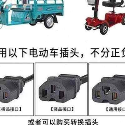 电动车提速f增程器y音续航智能静稳压器发电机爬Q坡72V60V边跑
