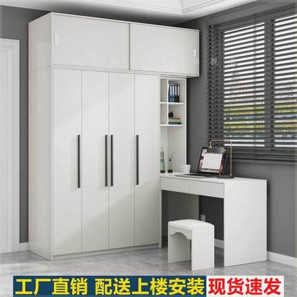 转角衣柜带书桌一体组合家用卧室小户型儿童房连体电脑桌多功能桌