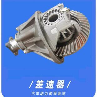 饲料颗粒机家用养殖干湿两用220v380v小型牛羊猪马设备秸秆造粒机