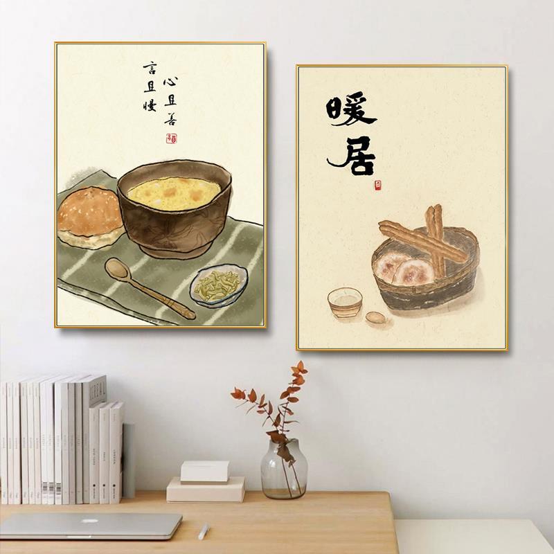 新中式客厅装饰画餐厅茶室禅意挂画沙发背景墙画玄关过道走廊壁画