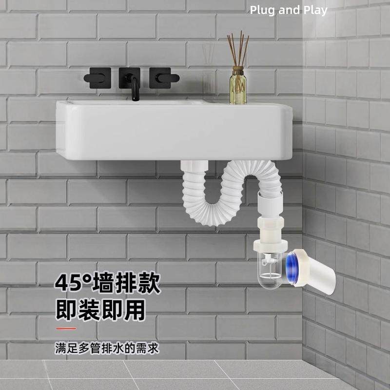 墙排45度90度卫生间洗衣机下水道防臭密封塞三通管道防反水止逆阀