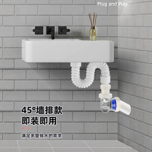 墙排45/90度防臭三通接头