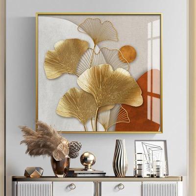 装饰画挂画轻奢客厅简约银杏叶玄关过道沙发背景墙餐厅饭厅壁画