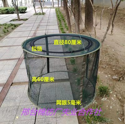 锦鲤养殖网箱折叠漂浮网箱鱼护病鱼隔离网箱可折叠鱼护折叠网箱