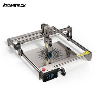 ATOMSTACK原子激光雕刻机S10X7A10Pro10W输出功率护眼DIY