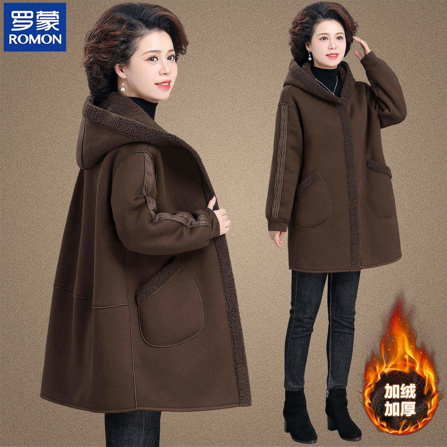 罗蒙妈妈加绒外套秋冬加厚棉衣大码老年人冬装女保暖棉服奶奶棉袄