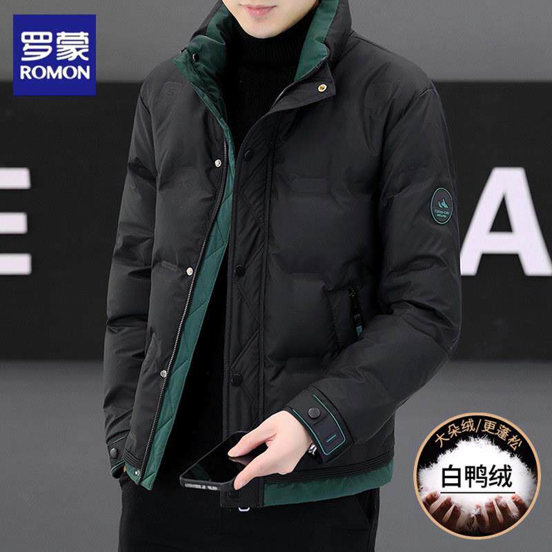 罗蒙男士羽绒服2025新款秋冬季加厚高端品牌冬装外套休闲立领铺棉