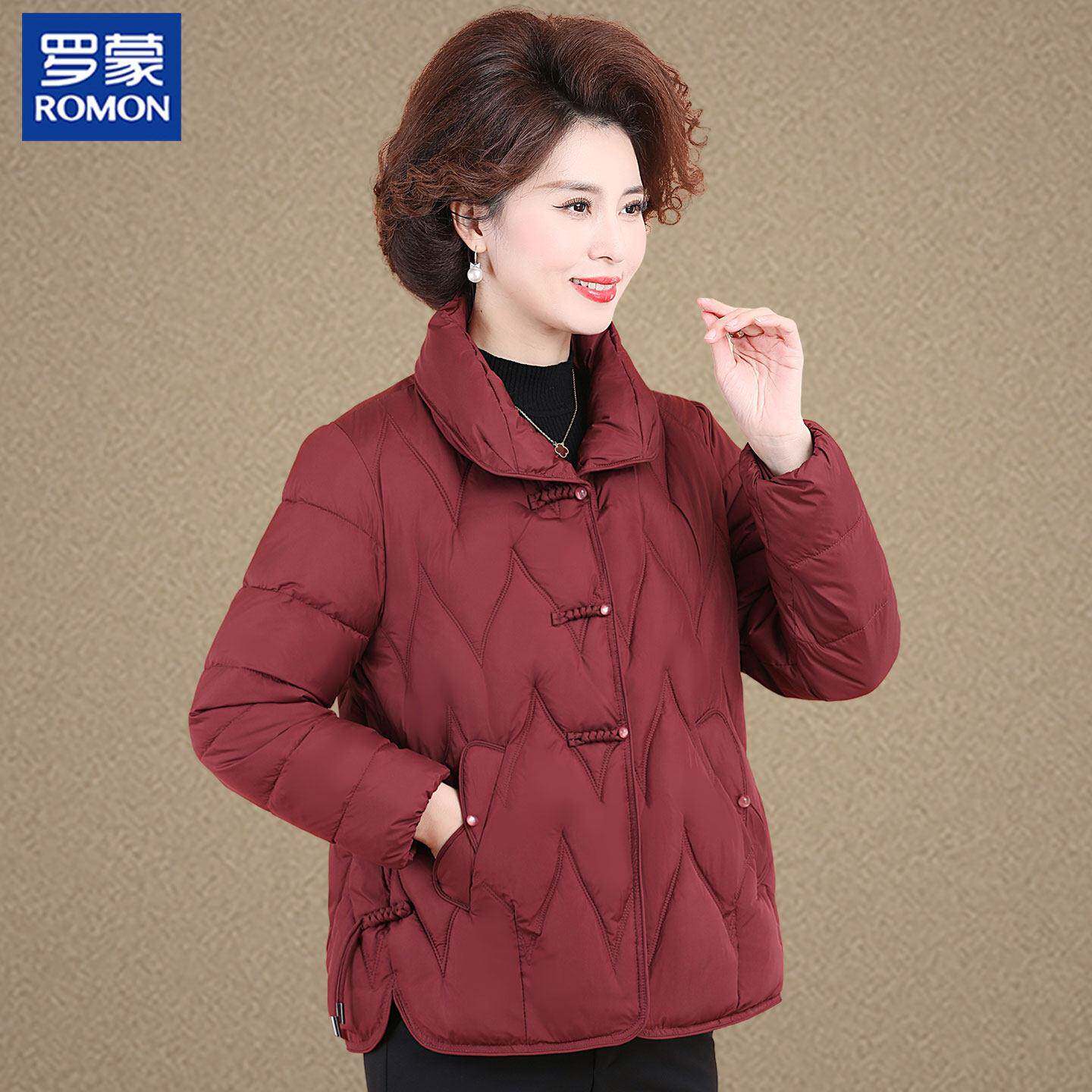罗蒙妈妈洋气冬装棉服中老年人女秋冬季短款翻领棉袄气质加厚外套