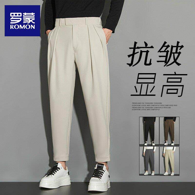 罗蒙魔术贴西装裤男休闲裤九分宽松束脚裤男2026春秋新款哈伦裤子