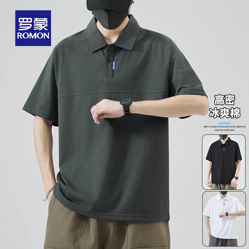 罗蒙夏季冰丝薄款短袖2026新款POLO衫男翻领宽松T恤青年百搭衬衫