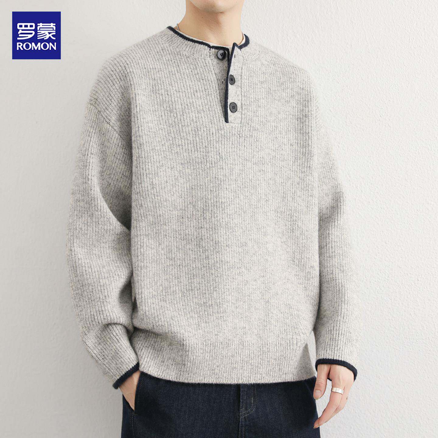 罗蒙亨利领毛衣男款秋冬季保暖打底针织衫假两件潮流内搭长袖线衣