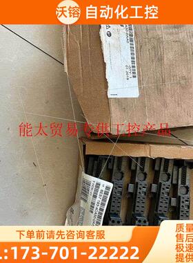 6ES7 193-4CA50-0AA0 TM-E15C26-【议价】