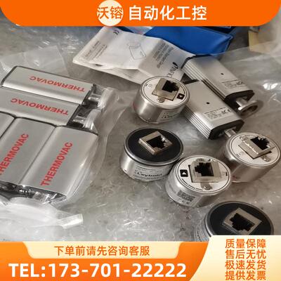 莱宝TTR91NS真空计，莱宝TTR91S  莱宝TTR91【议价】