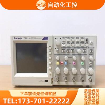 泰克TBS1104 1102C 1152B 1202 1052 TDS1012数字示波器【议价】