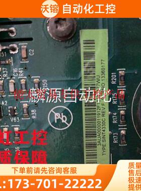 非ABB ACS510 550变频器SINT4310C 4320C 4330C板15/【议价】