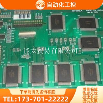 DMF50174,DMF50174ZNB-FW【议价】
