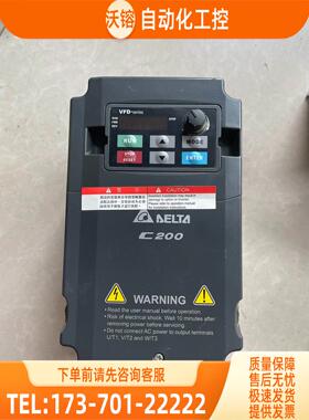 C200变频器，VFD015CB21A-20，1【议价】