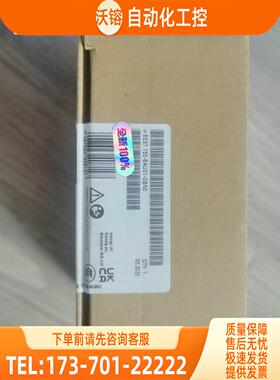 6ES7-155-6AU01-0BN0。实物拍【议价】