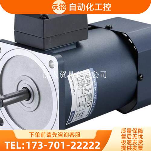 商品精研力矩电机70TP06DV2280TP10GV2290TP20GV2240W力【议价】